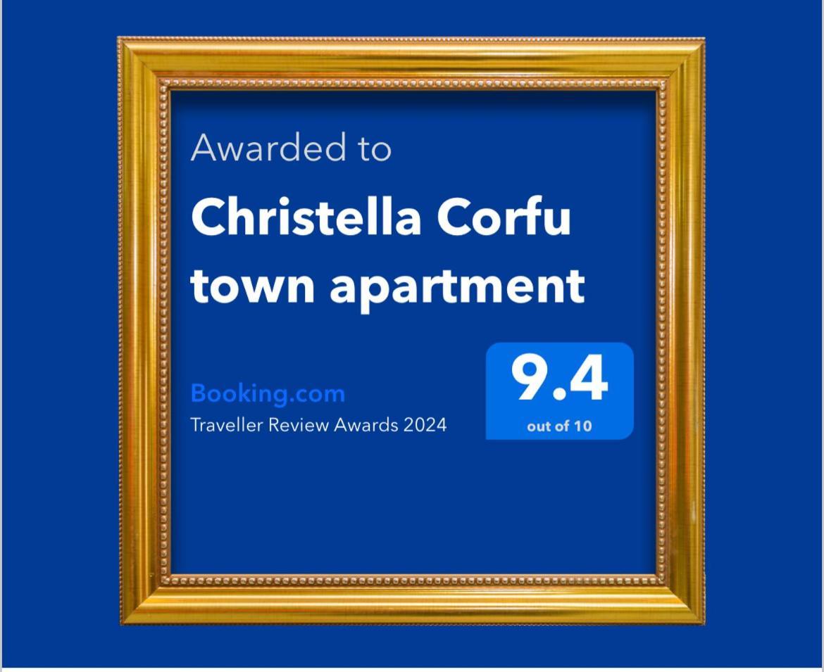 Christella Corfu Town Apartment Экстерьер фото